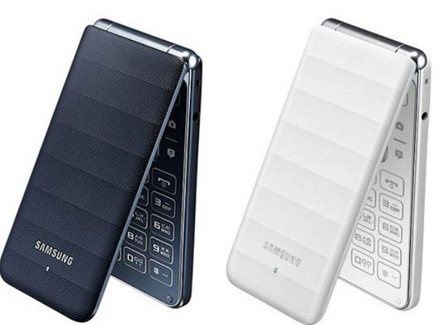 Spesifikasi Harga Samasung Galaxy Folder Lipat Terbaru