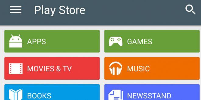 Buka Google Play Store