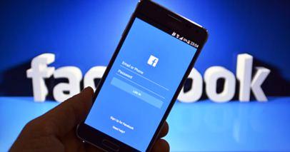 Cara Mengetahui Password Facebook Orang Lain Lewat HP