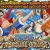 Download Game One Piece Android Apk Online Offline Terbaru