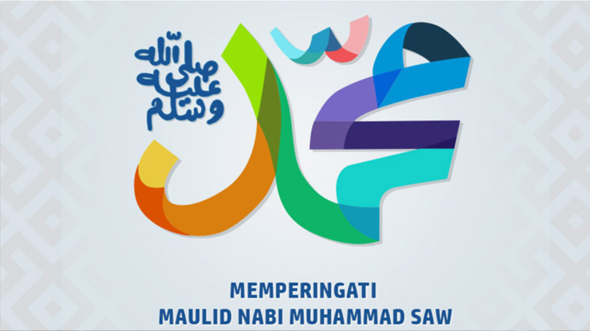 Download Gambar Maulid Nabi Muhammad GIF JPEG PNG Terbaru