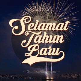  Gambar  Ucapan Selamat Tahun Baru 2021  Bergerak  Gif