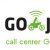 Call Center Gojek No Telp Customer Service dan Email CS Terbaru