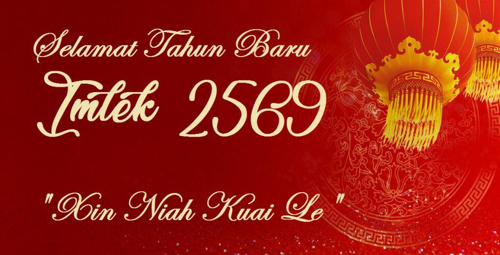 Gambar Gong Xi Fa Cai Ucapan Selamat Tahun Baru Imlek 